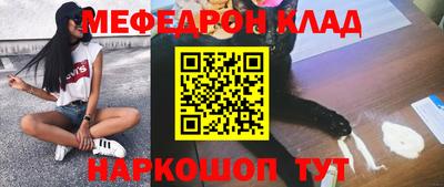 СК Пушкино