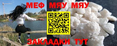 СК Пушкино