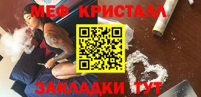 гашишное масло Пугачёв