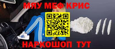 СК Пушкино