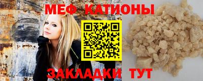 круглые Пыть-Ях
