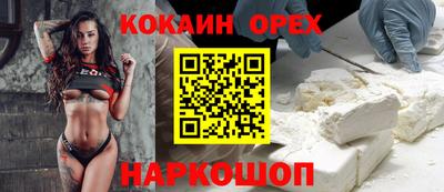 круглые Пыть-Ях