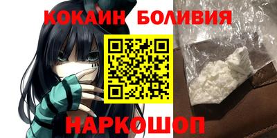 круглые Пыть-Ях