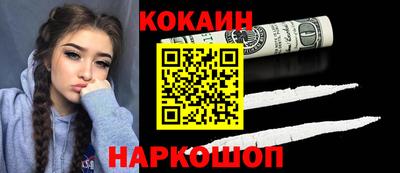 круглые Пыть-Ях