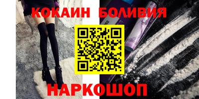 круглые Пыть-Ях