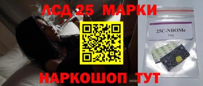 гашишное масло Пугачёв