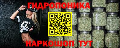 круглые Пыть-Ях