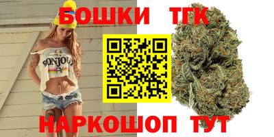 СК Пушкино