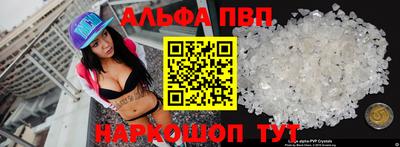 круглые Пыть-Ях
