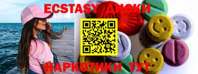 СК Пушкино