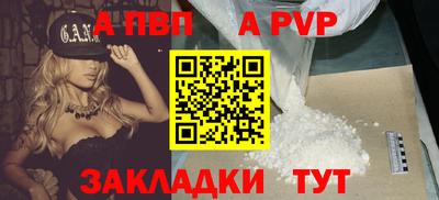 СК Пушкино