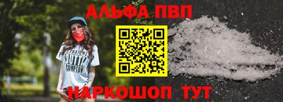 круглые Пыть-Ях