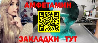 круглые Пыть-Ях