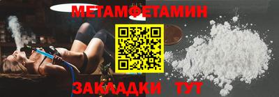 круглые Пыть-Ях