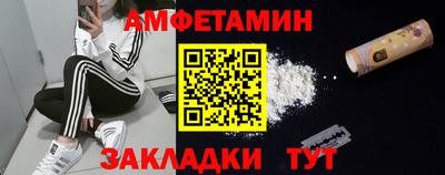 гашишное масло Пугачёв