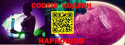 круглые Пыть-Ях