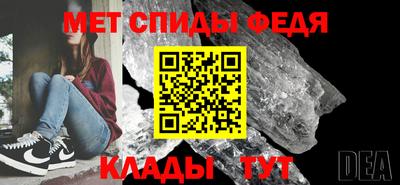 круглые Пыть-Ях