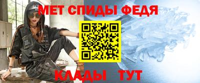 СК Пушкино