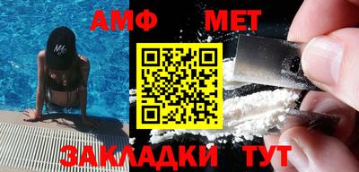 гашишное масло Пугачёв