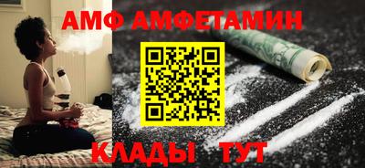 гашишное масло Пугачёв