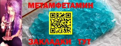 гашишное масло Пугачёв