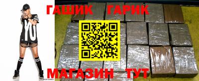 СК Пушкино