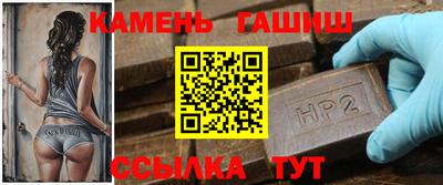 СК Пушкино