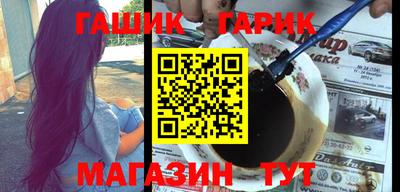 СК Пушкино