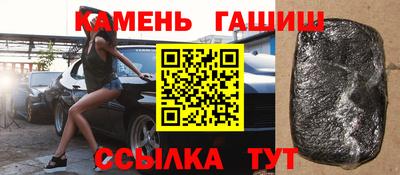 СК Пушкино