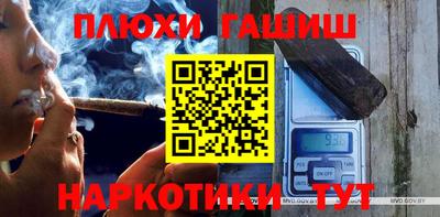 круглые Пыть-Ях