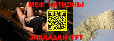 круглые Пыть-Ях