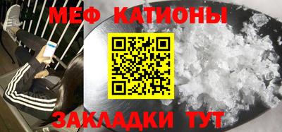 СК Пушкино