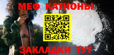 СК Пушкино