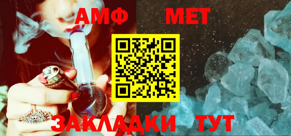Первитин витя  Первитин витя  Сыктывкар  Вход с VPN 